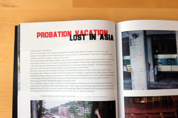 egowar_14_review_mtn_world_6