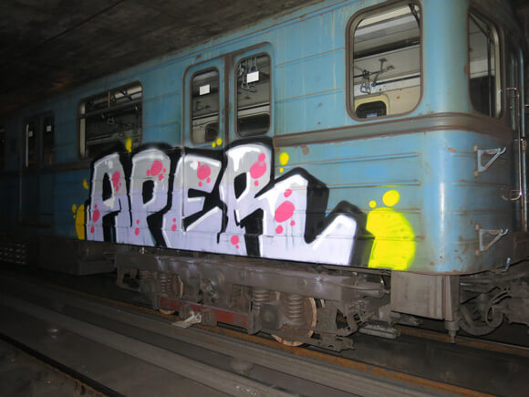 tibak_aper_budapest_subway_mtn_1