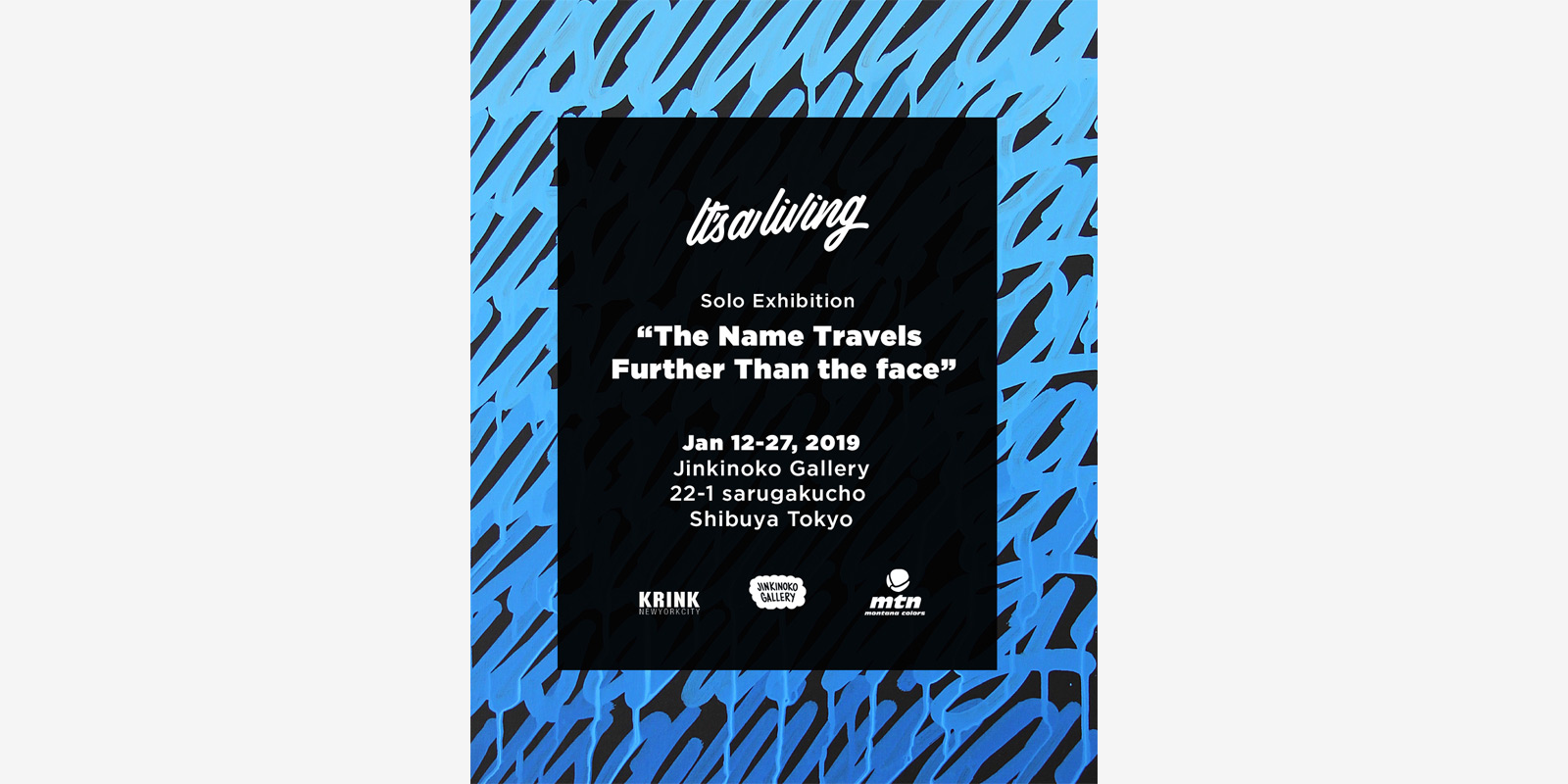 ITSALIVING EN JINKINOKO GALLERY, TOKIO